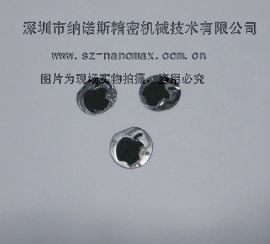 ƻ��LOGO��־��ĥ�׹�Ҫ��ﵽ�����û�л���